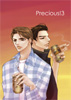 Precious3�̕\��